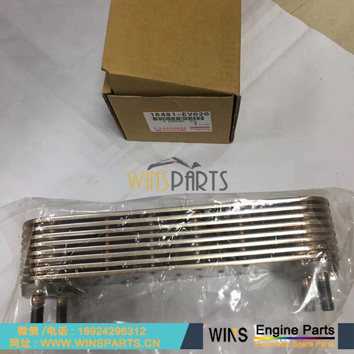 16491-EV020 157121960A VHS157121960 日野J08E 发动机 机油冷却器 机油散热器 用于神钢 SK350-8 SK330LC-8 挖掘机维修零件