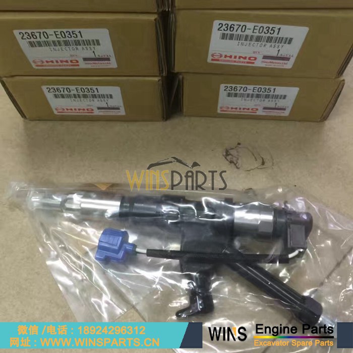 23670-E0351 VH23670E0351 VH23670E0520 电装 095000-5215 原装 日野 P11C 发动机 燃油喷射器 柴油喷嘴 喷油器 总成 神钢 SK485-8 SK485LC-9 挖掘机备件