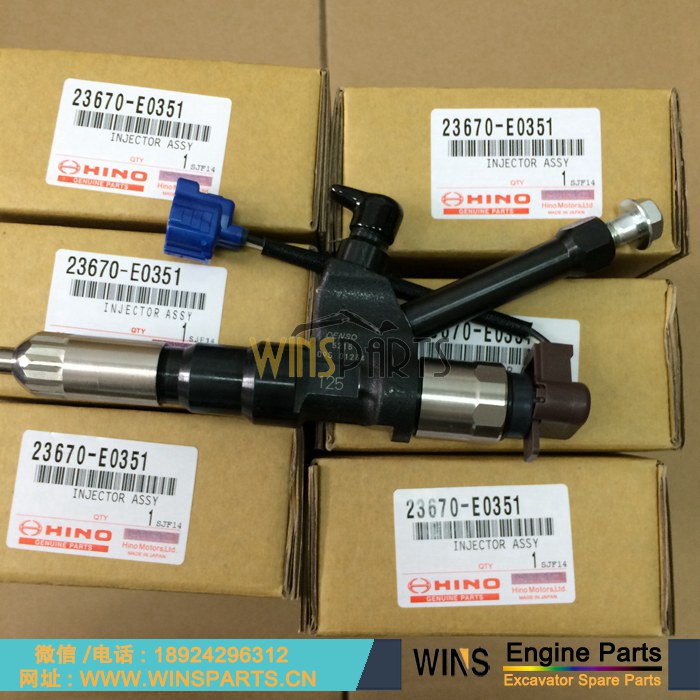 23670-E0351 VH23670E0351 VH23670E0520 电装 095000-5215 原装 日野 P11C 发动机 燃油喷射器 柴油喷嘴 喷油器 总成 神钢 SK485-8 SK485LC-9 挖掘机备件