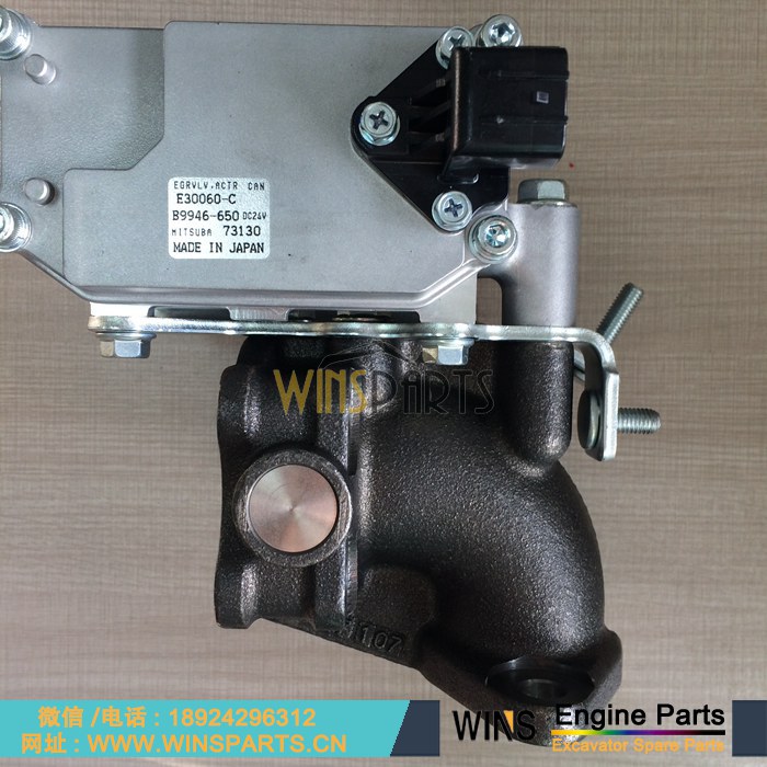 25620-E0100 VH25620E0100 VH25620E0242 原装日本 日野 P11C EGR阀 排气阀 总成 用于神钢SK460-8 SK485-8 SK485LC-9挖掘机备件