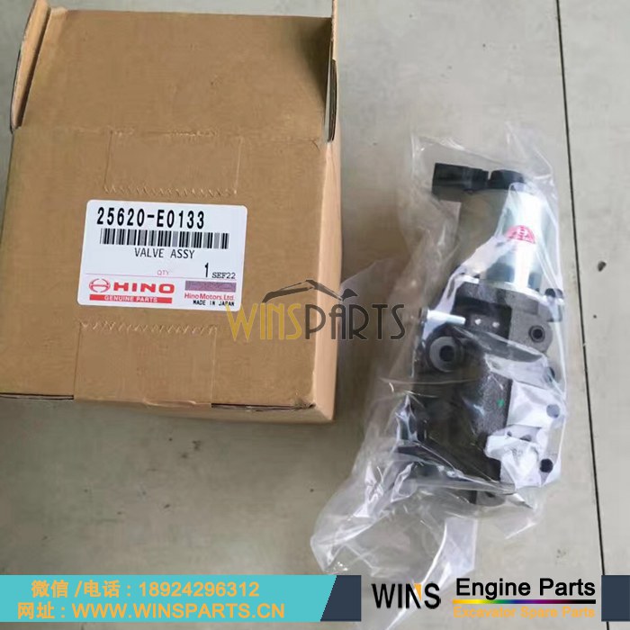 25620-E0133 25620-E0130 VH25620E0130 VH173501261A 原装日本 日野 J05E EGR阀 用于神钢 SK200-10 SK210LC-8 SK250LC-8 挖机配件
