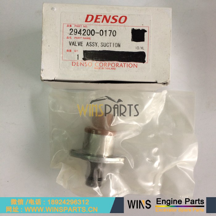294200-0170 294200-0190 柴油泵 吸气控制阀 原装日野 J05E J08E SCV阀 柴油机燃油喷射控制阀 用于神钢挖掘机零件 配件