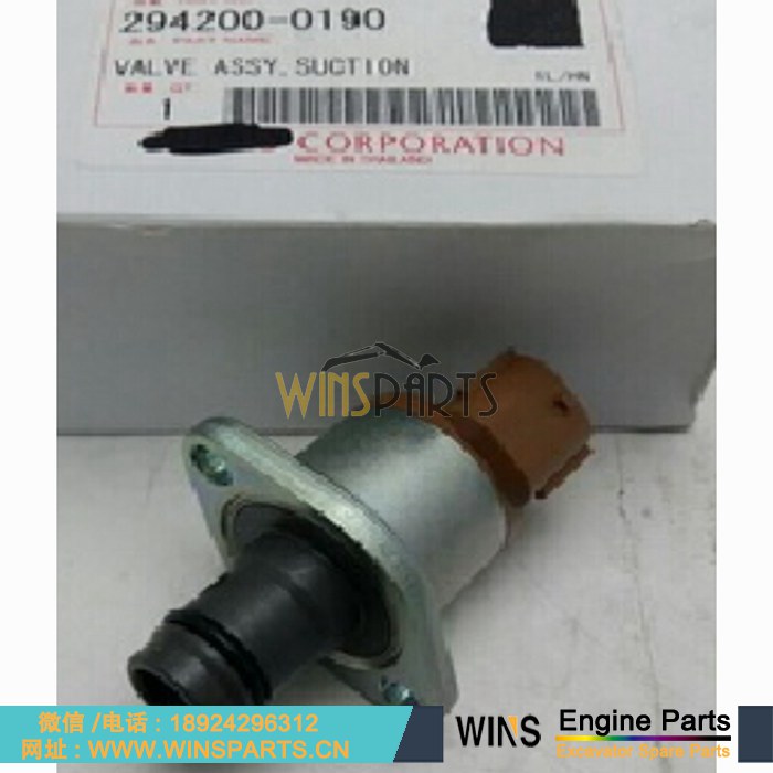 294200-0170 294200-0190 柴油泵 吸气控制阀 原装日野 J05E J08E SCV阀 柴油机燃油喷射控制阀 用于神钢挖掘机零件 配件