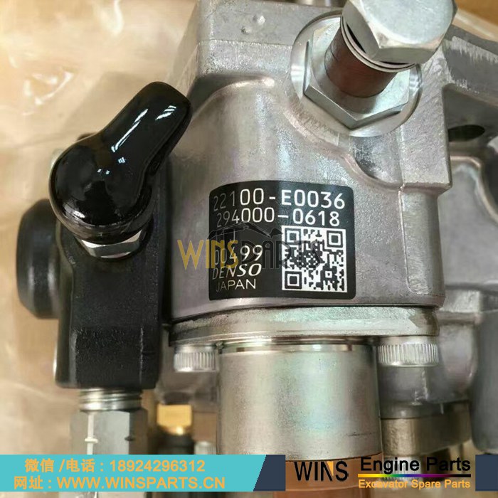 294000-0610 294000-0618 原装日野 J05E 发动机柴油泵 J05 DENSO 日本电装 燃油泵总成用于神钢SK210LC-8 SK200-10 SK250-8挖机零件