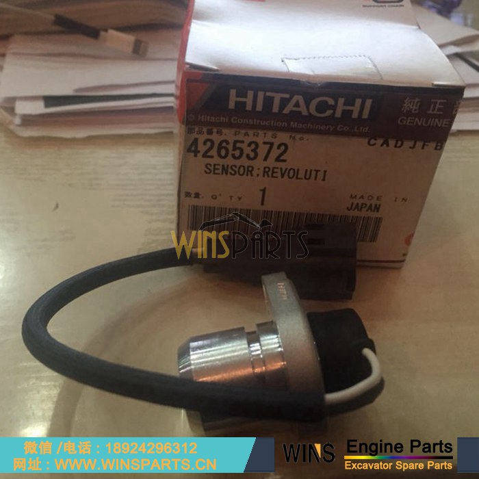 4265372原装 <a href=//www.mentye.com/riliwajueji.html target='_blank'>日立</a> 液压泵 转速传感器 感应器用于 EX100M-3 EX100-2m EX120K-2 EX135USRK EX200K-2m EX200-5 EX120-2 EX120-3m 挖掘机 液压泵电器 配件