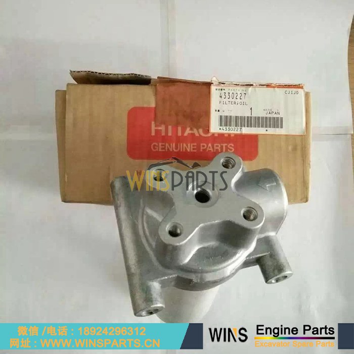 4330227 AT186554 AT214263 AT213834 液压油 过滤器外壳 先导滤芯 总成组件用于日立约翰迪尔 200LC 330LCR 110 230LC 3554 120 160LC 270LC 230LCR 挖掘机配件