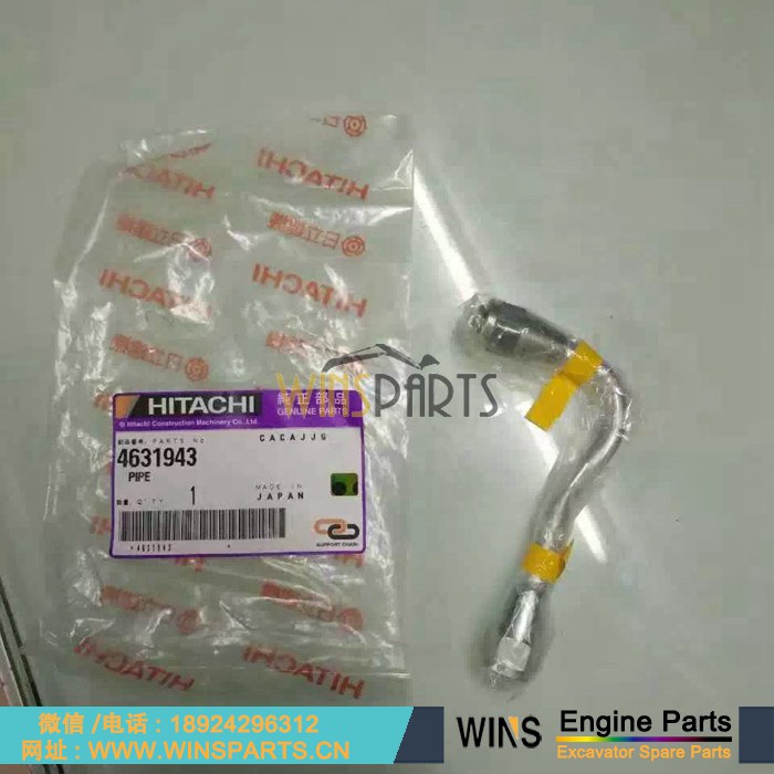 4631943 原装 <a href=//www.mentye.com/riliwajueji.html target='_blank'>日立</a> 液压泵管路 液压泵 连接管 油管 用于日立 ZX160LC-3 ZX160LC-3-AMS ZX160LC-3-HCME ZX170W-3 ZX170W-3-AMS ZX170W-3约翰迪尔 挖掘机零配件
