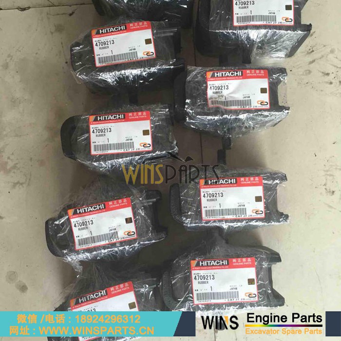 4709213 4641027 原装<a href=//www.mentye.com/riliwajueji.html target='_blank'>日立</a> 五十铃 发动机 机脚胶 机脚垫 固定橡胶 用于 ZX200-3 约翰迪尔 200LC 挖掘机配件