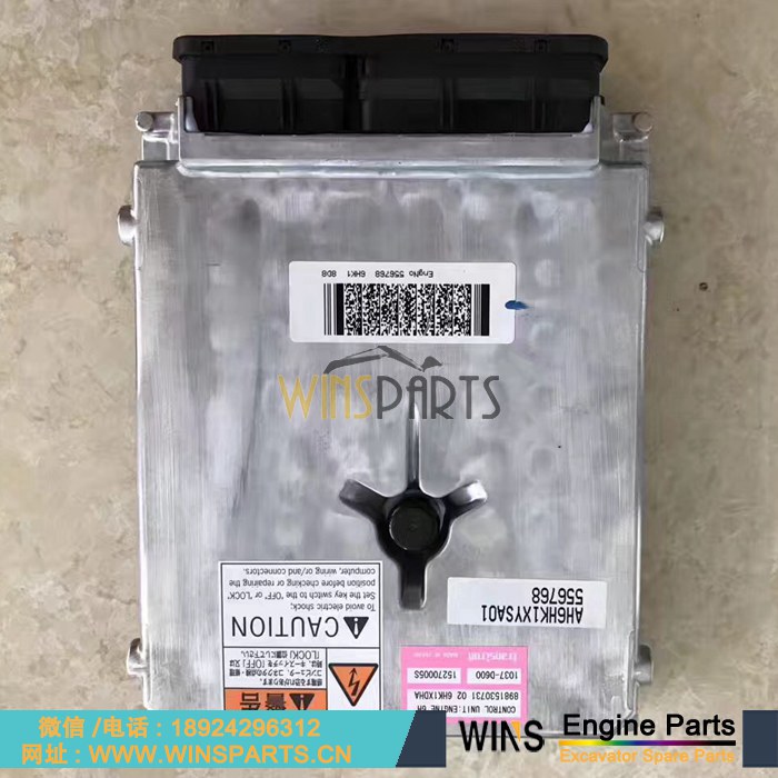 8-98153051-1 8981530511 五十铃 4HK1 发动机 控制单元 ECU 电脑板 控制器 用于 <a href=//www.mentye.com/riliwajueji.html target='_blank'>日立</a> ZX210W-3 ZX240-3 ZX200-3 ZX225USR-3 ZX210H-3 ZX210K-3 ZX210-3 挖掘机配件