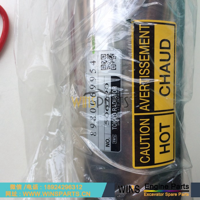 8981795461 8980011910 8980011911 8981795460 原装五十铃 4HK1 发动机 废气再循环 管道 EGR 阀 排气管 用于日立 约翰迪尔挖掘机配件