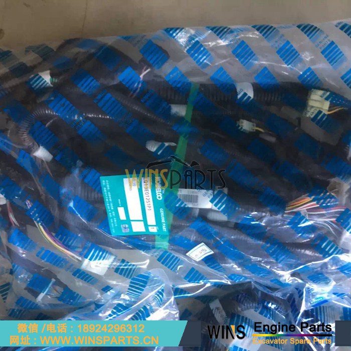 LQ13E01245P1 LQ13E01251P1 LQ14E01018P1 LC130E01186P2 LQ13E01246P1 原装神钢 发动机线束 液压泵线束 全车线束 用于神钢 SK250-8 SK210-8 SK200-8挖掘机配件
