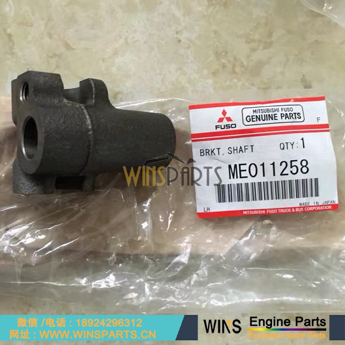 ME011307 VAME011307 <a href=//www.mentye.com/Engine-Mitsubishi.html target='_blank'>三菱</a> 4D31 6D31 发动机支架摇臂轴 ME011258 VAME011258 ME011259 VAME011259 ME011308 VAME011308 