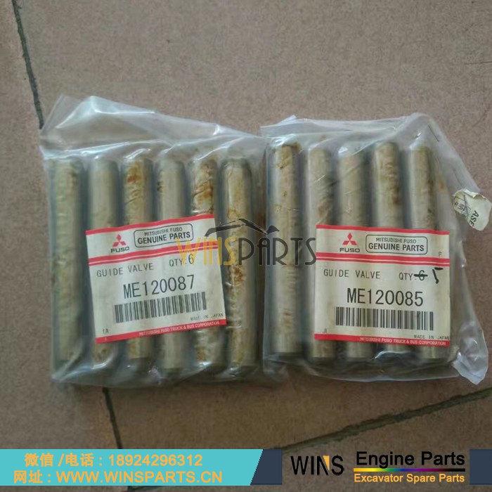 ME120087 原装 <a href=//www.mentye.com/Engine-Mitsubishi.html target='_blank'>三菱</a> 扶桑 进气门 排气门 导管 座圈 用于 6D40 6M70 8M20 8M21 发动机配件