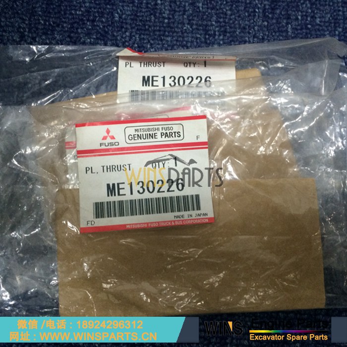 ME130226 VAME130226 原装 日本 <a href=//www.mentye.com/Engine-Mitsubishi.html target='_blank'>三菱</a>扶桑 6D16 发动机 曲轴 大瓦 曲轴瓦 止推片 神钢SK290LC-6E SK330LC-6E SK290LC SK330LC挖掘机配件