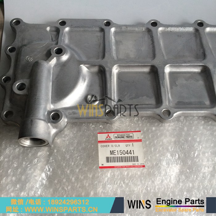 ME150441 VAME150441 三菱 6D22TC 6D24-TEB 6D22T 6D24 发动机 机油 散热器 冷却盖 边盖总成用于神钢 SK300LC SK480LC-6E SK400LC 配件