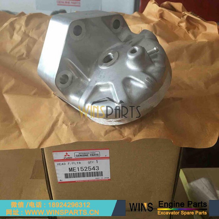 ME152543 VAME152543 三菱6D24 6D22 燃油滤滤芯座子 清器头 总成 神钢SK480-6S SK480LC-6 SK480LC-6S SK480LC-6E挖掘机配件