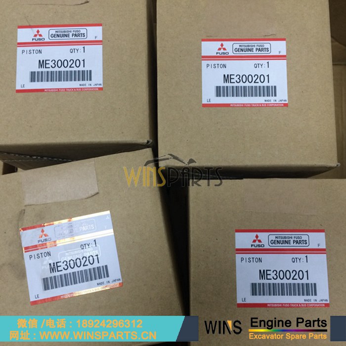 ME300201 VAME300201 <a href=//www.mentye.com/Engine-Mitsubishi.html target='_blank'>三菱</a> 6D16 6D16T 发动机活塞 神钢 SK290LC-6E SK330LC-6E SK330-6 挖掘机配件