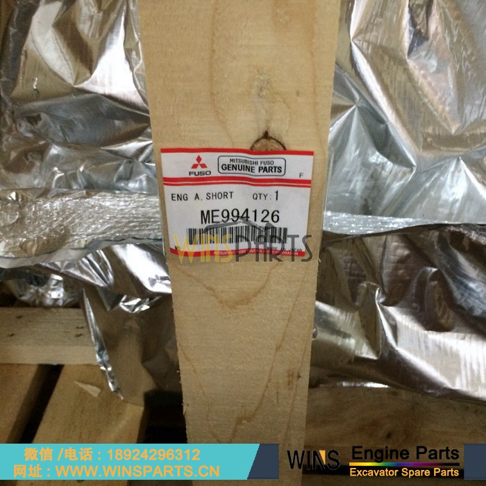 ME994126 ME996446 日本 原装 三菱 6D34T 6D34 发动机 缸体 曲轴 总成 维修中缸总成 神钢6D34-TUA 6D34-TLE2A 6D34-TLE1 6D34-TLE2B 维修配件