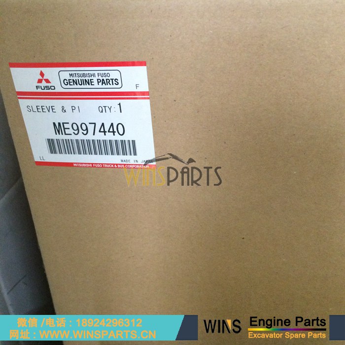 ME997440 VAME997440 ME999993 VAME999993 原装 <a href=//www.mentye.com/Engine-Mitsubishi.html target='_blank'>三菱</a> 6D31T 6D31 发动机 活塞 缸套 四配套 活塞维修组件 用于神钢<a href=//www.mentye.com target='_blank'>挖掘机配件</a>