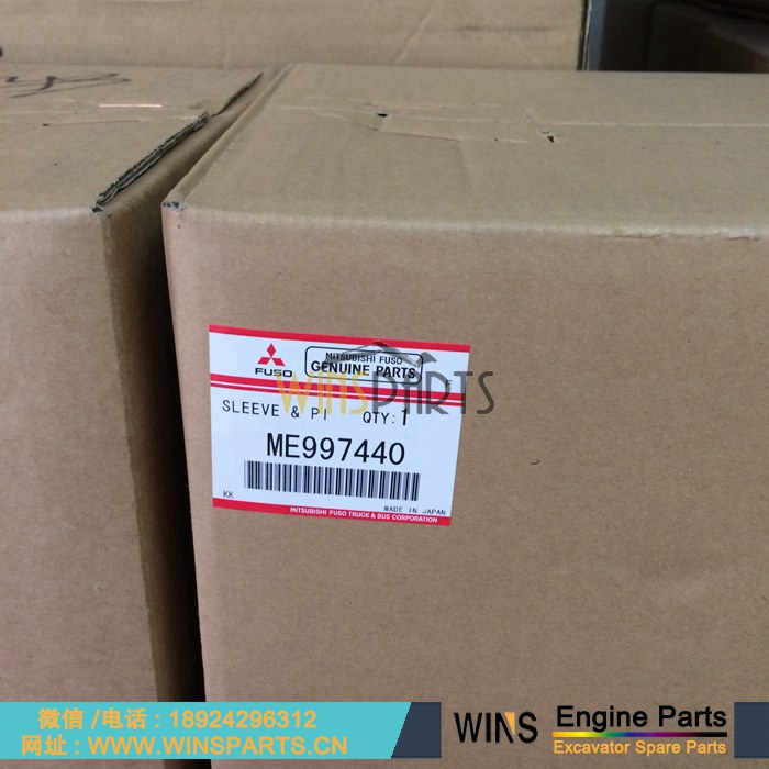ME997440 VAME997440 ME999993 VAME999993 原装 三菱 6D31T 6D31 发动机 活塞 缸套 四配套 活塞维修组件 用于神钢挖掘机配件