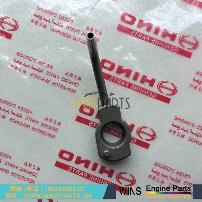 S1140-81310 11408-1310A S1140-81310 VH114081310A VHS114081310 原装 日野 P11C 发动机 机油喷嘴 用于神钢 SK460-8 SK500LC-10 SK550DLC-10 挖掘机配件