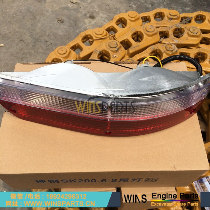 YM80S00001F2 YM80S00001F1 87332824 77273630 87332823 尾灯 转向灯 边灯 总成 神钢 纽荷兰 SK210LC-6E SK210LC-8 SK250LC-6E SK260 SK260-9 SK160LC-6E 挖掘机配件 