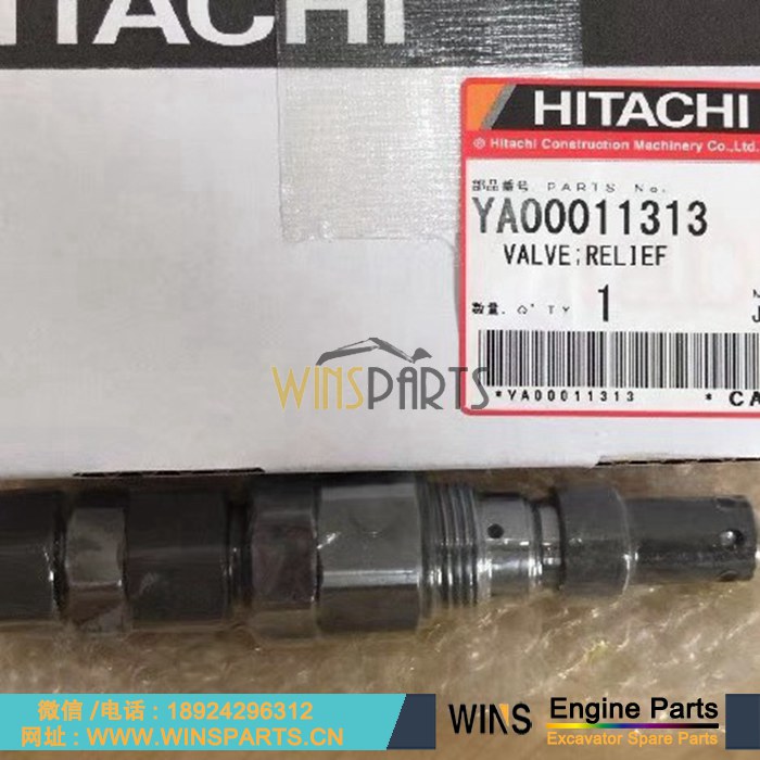 YA00011313 原装 控制阀 分配阀 主控阀 主阀 溢流阀 主副炮用于<a href=//www.mentye.com/riliwajueji.html target='_blank'>日立</a> ZX200-5G ZX200LC-5G ZX210-5G ZX210K-5G ZX210LCH-5G 挖掘机液压配件