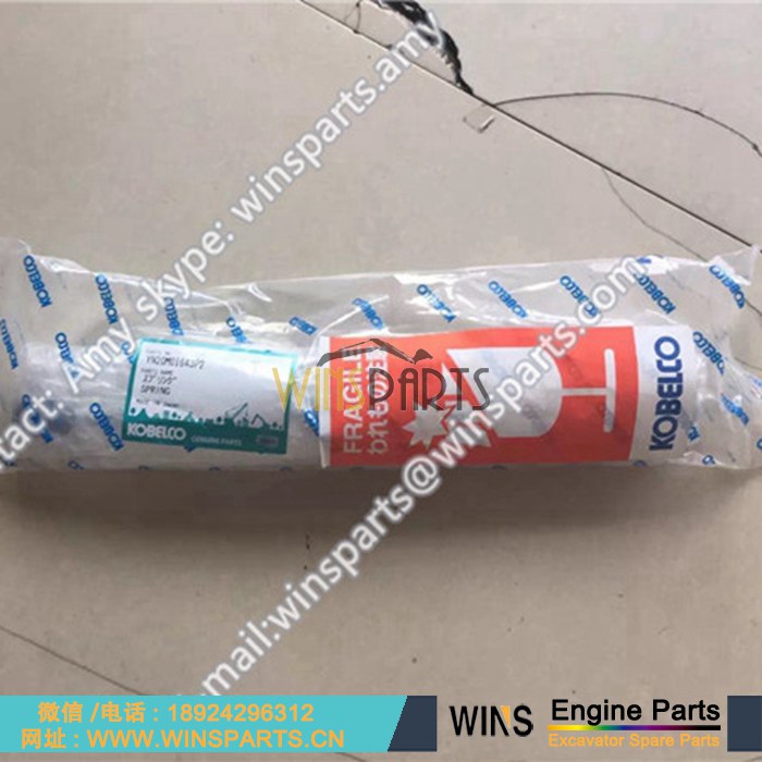 YN20M01643P2 YN20M01606F1 YN20M01643P1 原装 进口 神钢 安全锁定气动弹簧 SK210LC-8 SK350-8 SK135SRLC-2 SK200-8 SK215SRLC SK210D-8 SK295-8 挖机配件