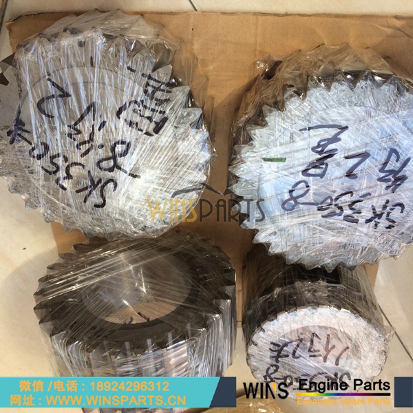 LC53D00007S013 LC15V00023S010 72215548 LC15V00023S015 LC53D00007S010 72215544 行走 齿轮箱 牙箱 齿轮 神钢 纽荷兰 挖掘机 