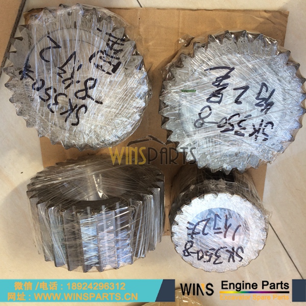 LC53D00007S013 LC15V00023S010 72215548 LC15V00023S015 LC53D00007S010 72215544 行走 齿轮箱 牙箱 齿轮 神钢 纽荷兰 挖掘机 