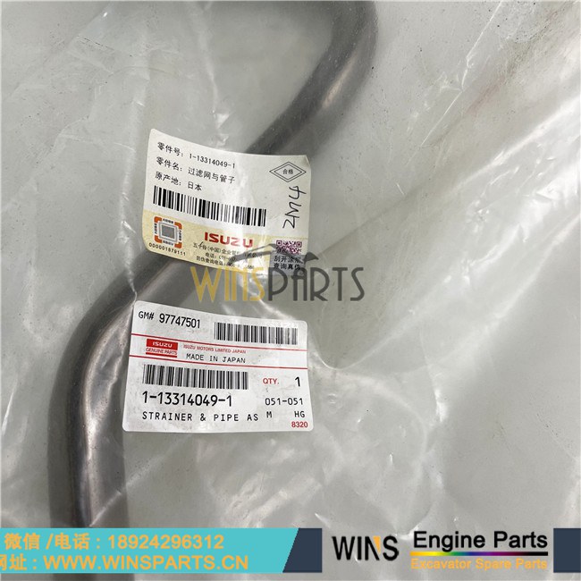 1-13314049-1 1-13314049-0 1133140491 1133140490日本 五十铃6HK1T 6HK1 机油泵 过滤 吸油管 滤油管用于<a href=//www.mentye.com/riliwajueji.html target='_blank'>日立</a> ZX330-3 ZX330-3F ZX330-3G ZX330-5G ZX330LC-5G ZX350-5G ZX350H ZX350H挖掘机配件