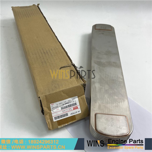 1-21723066-0 1217230660 1-21723-066-0 原装五十铃 6HK1T 6HK1 发动机机油散热器 芯 油散 用于日立 ZX330-3 ZX350-3 ZX330-5G ZX330 挖掘机配件