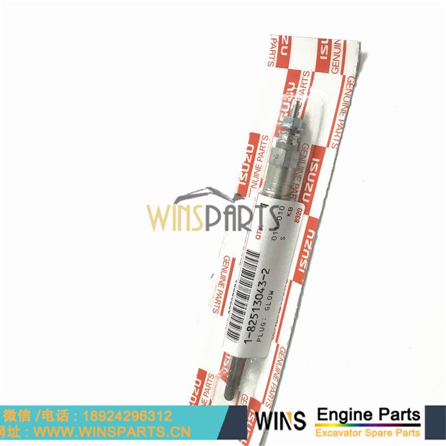 1825130432 1-82513043-2 1-82513-043-2 原装五十铃 4BG1T 6BG1T 4BD1 发动机预热塞 用于<a href=//www.mentye.com/riliwajueji.html target='_blank'>日立</a>EX100-3C EX100M-5 EX130K-5 EX120-5X EX100-5 挖掘机配件 