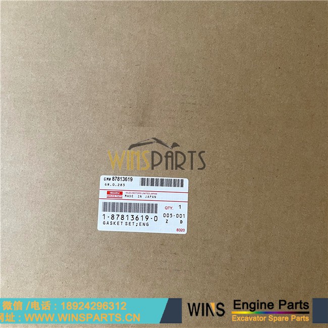 1-87813619-0 1878136190 1878136964 1-87813696-4 原装 日本 五十铃 6UZ1 发动机大修包 缸床 油封 密封垫 修理包 套装 用于日立挖掘机配件