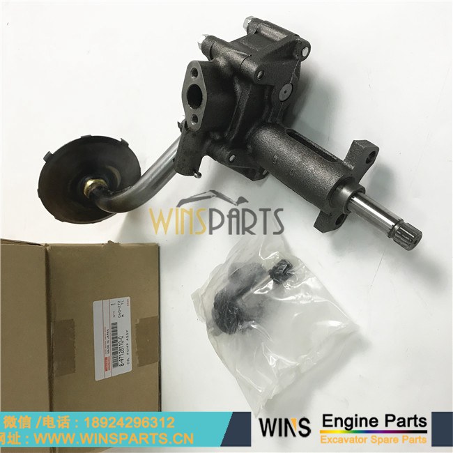 8971281100 8-97128110-0 VI8971281100 原装五十铃 6BD1 4BD1 4BG1 机油泵带机油滤清器 用于神钢SK120 SK100 SK200SR SK135挖掘机配件