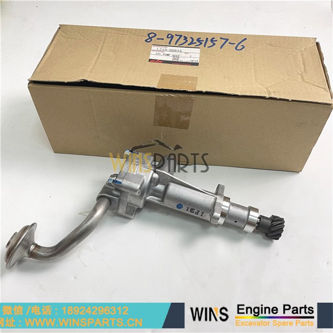 8973251570 8-97325157-0 L210-0081S 原装 五十铃 4JG1 4JG2 机油泵 日本TBK 油泵 带滤芯 用于<a href=//www.mentye.com/riliwajueji.html target='_blank'>日立</a> ZX70 ZX75 ZX80 神钢 SK70 SK80 挖掘机配件