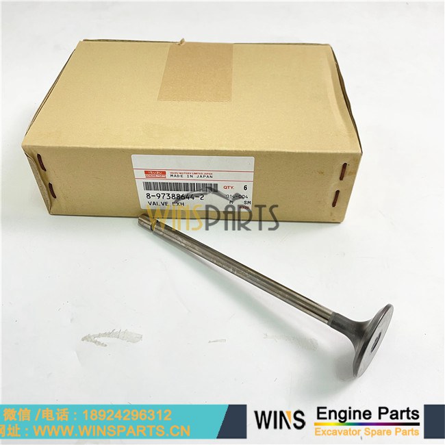 8-97388644-2 8-97388643-3 8-97388644-0 8-97388643-2 原装五十铃6UZ1 发动机进气门 排气门 座圈 导管 用于<a href=//www.mentye.com/riliwajueji.html target='_blank'>日立</a> ZX470LCR-5B ZX470R-5B 约翰迪尔470GLC 挖机及配件