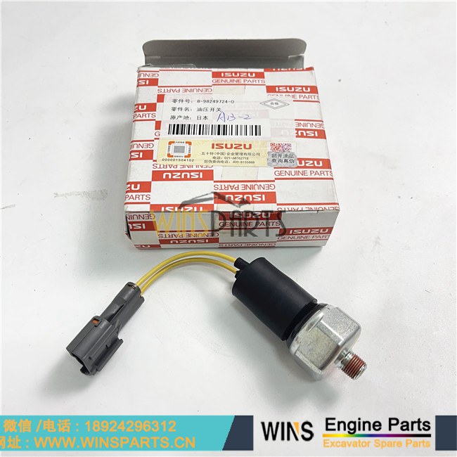 8-98249724-0 8982497240 1-82410199-0 1824101990 8973243730 <a href=//www.mentye.com/Engine-Isuzu.html target='_blank'>五十铃</a>6BG1 6BD1 <a href=//www.mentye.com/ISUZU-6HK1.html target='_blank'>6HK1</a> 发动机 电控 油压传感器 机油压力 开关 带线束插头用于约翰迪尔挖掘机配件