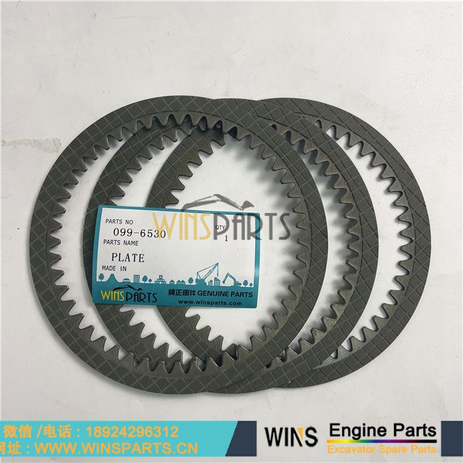 099-6530 0996530 099-6531 0996531 液压回转马达 摩擦片 刹车片 铁片 用于卡特 312 E312 311B 312C 311C 312D2 312E 313B 314D 313D2 315B 挖掘机配件