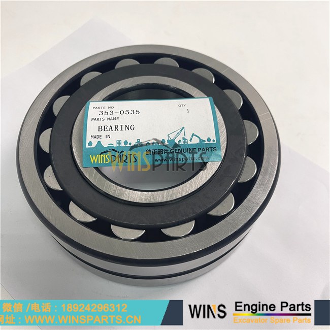 353-0534 353-0535卡特 回转马达 液压旋转 马达 驱动轴 大轴承 小轴承 用于卡特彼勒 313F 311D 312D 313D 313D2 314F 314D 挖掘机配件