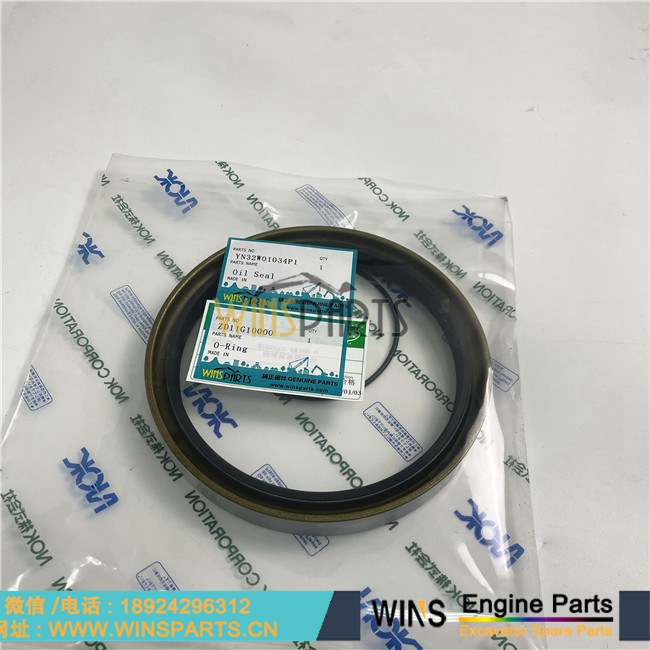 2418Z1358 YN32W01034P1 ZD11G1000 神钢 回转马达 液压马达 旋转马达 齿轮箱 油封 密封圈 垫片 O型圈 用于神钢SK200SR SK235SRLC SK200SR-1S SK200SRLC SK200SRLC-1S SK210LC SK210LC-6E挖掘机配件