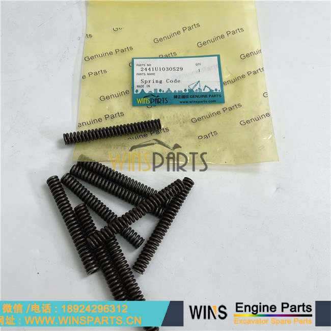 LC15V00023S040 2441U1030S29 神钢行走马达 液压泵胆 弹簧 平面 配流盘 九孔板用于神钢 SK485-8 SK460-8 SK485LC-9 SK350-8 SK485-9 挖掘机配件