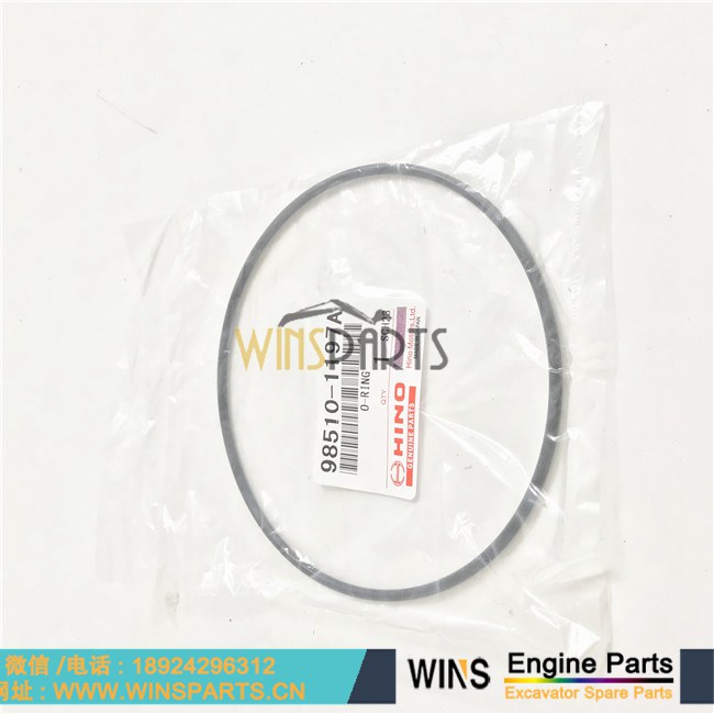 96450-4935A 964504935A VHSN73210493 98510-1197A 985101197A VHSZ30101054 原装 日本 日野 发动机 油封 O型圈 密封圈 神钢挖掘机配件