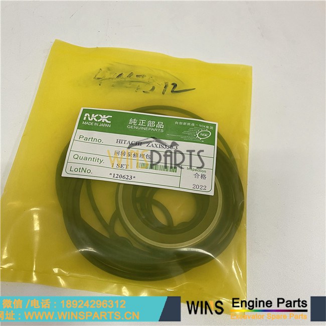 0976205 4467592 日立 液压泵 回转马达 液压马达 分配阀 主控阀 油封 密封圈 修理包 ZX270-3 ZX280-5G ZX280LC-3 ZX350-3 ZX330-3G 约翰迪尔 300GLC 370C 380GLC 350DLC挖掘机配件
