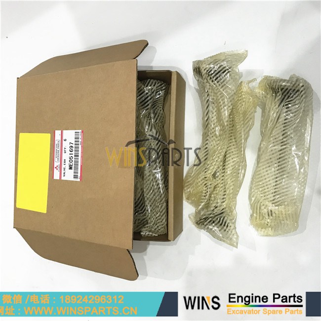 ME051697 31204-71101 31204-71200 原装日本 <a href=//www.mentye.com/Engine-Mitsubishi.html target='_blank'>三菱</a> 6D24 6D22 发动机 进气门 排气门 VA3120471101 VA3120471200 132524A1 77269306 用于神钢挖掘机