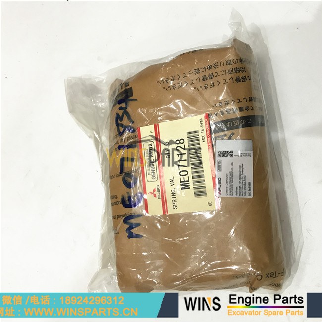 ME071834 ME071128 VAME071834 VAME071128 日本 <a href=//www.mentye.com/Engine-Mitsubishi.html target='_blank'>三菱</a> 6D22 6D24 8DC8 8DC9 发动机气门弹簧 偏心轴 凸轮轴 用于神钢SK400LC SK300-2 SK300LC-2 SK400挖掘机配件