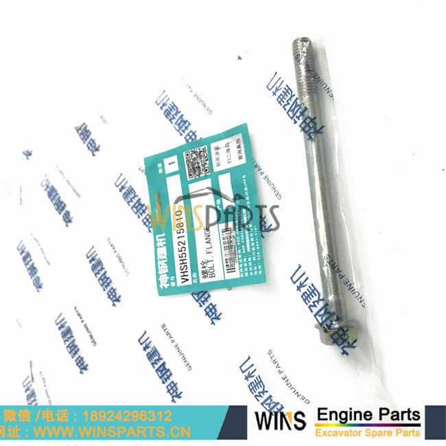 VHSH55215810 SH552-15810 日野 J08E 发动机法兰螺栓螺丝神钢 SK330-8 SK350LC-8 SK380D-8 挖掘机配件