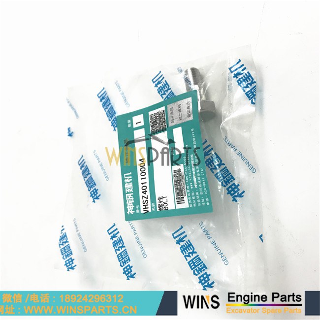 VHSZ40110004 VH902910193A SZ401-10004 90291-0193A 日野 发动机 螺栓 用于 神钢SK210DLC-8 SK215SRLC SK235SRLC-2 SK235SR-2 SK210LC-8 sk200-8 纽荷兰挖掘机配件