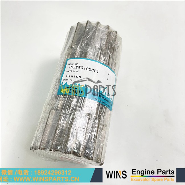 YN32W01008P1 YN32W00002F3 回转马达 齿轮箱 齿轮 牙箱齿轮 用于神钢 SK160LC-6E ED190LC SK200SRLC-1S ED190LC-6E SK235SR SK200-6 SK200-6ES 挖掘机配件