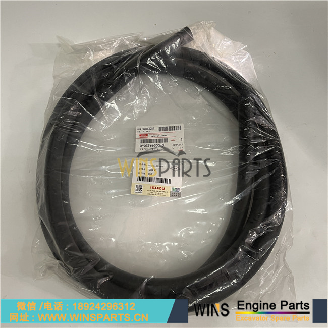 0-03566300-0 0035663000 五十铃 4JJ1 4HK1 6HK1 6WG1 EGR 冷却器 橡胶管 <a href=//www.mentye.com/riliwajueji.html target='_blank'>日立</a> ZX110M-3 ZX160LC-3 ZX330LC-3 ZX200-3 ZX450-3 挖掘机配件